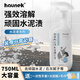HAUNEK水泥清洗劑地板瓷磚清潔水泥克星去溶解清除門窗污漬裝修開荒保潔