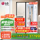 LGStyler蒸汽衣物護(hù)理機(jī) 智能熱泵變頻烘干機(jī)奐影奐然衣物塑型熨燙蒸汽除菌原裝進(jìn)口 象牙白S3IF(3衣+1褲）