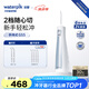 潔碧（Waterpik）沖牙器 便攜式電動(dòng)洗牙器水牙線潔牙器家用立式預(yù)防牙結(jié)石全身水洗GS5藍(lán)禮物牙齒沖洗器