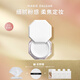 瑪麗黛佳（MARIE DALGAR）八面玲瓏定妝散粉蜜粉遮瑕清爽油皮適用01水晶色