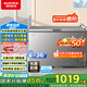 澳柯瑪（AUCMA）300升家用冰柜減霜大容量冷柜-36℃超低溫電子控溫臥式冰箱 一級能效BC/BD-300DHNE 國家補貼