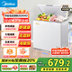 美的（Midea）203升冷藏冷凍轉(zhuǎn)換冰柜家商用大冷柜一級(jí)能效節(jié)能臥式囤貨高顏值小冷柜203KMD(E) 【熱賣爆款】節(jié)能低霜 203L