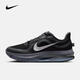 耐克（NIKE）Pegasus Premium 男子輕盈透氣緩震公路跑鞋Air Zoom跑步鞋 HQ2592-006 42.5