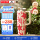 STANLEY巨無(wú)霸吸管大容量辦公車(chē)載不銹鋼杯子887ML-限定禮盒裝七夕送禮