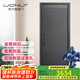 WL王力4級新款防盜門家用入戶門進戶門智能子母門單門大門A100【3.0不夾手系列】 帶屏智能鎖（P50升級版） 單門1970/2050*850/950