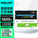 得印LD228硒鼓易加粉 適用聯(lián)想小新M7208W 7208W m7268w M7218W LJ2208W LJ2218W LT2268 LJ2268W墨盒