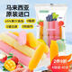 可康（cocon）多口味棒棒冰碎碎冰沙果凍 進(jìn)口兒童休閑零食450ml*4袋裝 共40支