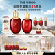 后Whoo【百補(bǔ)專享】津率享水乳禮盒6件套護(hù)膚品套裝七夕情人節(jié)禮物
