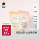 babycare一次性?xún)?chǔ)奶袋裝奶保鮮袋母乳儲(chǔ)存袋加厚防漏 160ML*40片壺口款