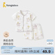 童泰（TONGTAI）寶寶短袖套裝夏季男童空調(diào)服女童上衣短褲兒童睡衣家居服竹棉 小象黃 80