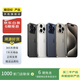 【非國(guó)行】Apple 蘋(píng)果 15/14/13/12/11系列 A16 三星 二手手機(jī)參考質(zhì)檢報(bào)告補(bǔ)貼 顏色內(nèi)存參考質(zhì)檢報(bào)告 蘋(píng)果 iPhone SE 3