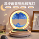 大貓日記流沙畫臺燈臥室床頭燈夜燈高級感氛圍燈藍(lán)牙音箱喬遷新婚生日禮物 【青云直上 青出于藍(lán)】禮盒+禮袋