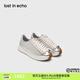 lost in echo宋亞軒張真源同款2025春夏新款時(shí)尚真皮厚底增高阿甘運(yùn)動(dòng)休閑鞋女 銀色 37