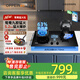 歐派(OPPEIN)家用燃氣灶具天然氣定時(shí)爐具液化氣純銅火蓋智能煤氣爐雙灶嵌入式臺式兩用灶具 【升級款】鴛鴦九腔翻蓋猛火灶+定時(shí)熄火保護 天然氣