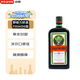 野格（Jagermeister）洋酒 力嬌酒 利口酒 配制酒 700ml 56版