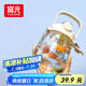 富光網(wǎng)紅tritan水杯學(xué)生大容量塑料吸管杯壺超大水杯運(yùn)動健身大肚杯子