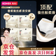 高潔絲（Kotex）夜安褲 衛(wèi)生巾 L 8條 100-140斤 (奢柔蠶絲)