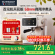 SCHNEIDER施耐德咖啡機(jī)意式半自動濃縮咖啡機(jī)58mm半自動美式咖啡機(jī)冷萃咖啡機(jī)高壓蒸汽打奶泡ULKA進(jìn)口水泵 58mm商用沖煮頭 SWK-XCF12