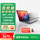 聯(lián)想（Lenovo）生態(tài)品牌 異能者E15H 國家補貼20% 筆記本電腦  新款 15.6英寸輕薄本辦公本商務(wù)I7-13620H 16+1T