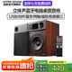 豪韻（HYPER SOUND） 【限時(shí)特價(jià)電腦音響】藍(lán)牙電腦桌面音響HIFI級(jí)360°聲場(chǎng)音箱家用桌面多媒體電視音響 IA-230（帶藍(lán)牙帶遙控）