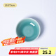 龍泉青瓷光面小號(hào)加厚調(diào)味碟醬油碟醋碟醬料碟陶瓷家用燒烤日料火鍋蘸料碟 天青 4英寸
