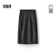森馬（Semir）[商場同款]半身裙女防曬涼感工裝裙2025夏季開叉長裙101325120003