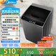 美的（Midea）波輪洗衣機(jī)全自動家用 MB90V30E 9公斤 洗衣機(jī)排名前十名 抗菌除螨 以舊換新 家電國家補(bǔ)貼