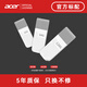 acer UM310 UF2/300 UP2/300 USB閃存盤(pán) U盤(pán) 優(yōu)盤(pán)金屬外殼 自帶掛孔 讀速105MB/s USB2.0/3.0 UP300 白【USB3.2】 128GB