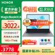 榮耀筆記本電腦 X14 2025 國家補(bǔ)貼20% 酷睿i5/i7高性能AI商務(wù)辦公輕薄本 家用游戲?qū)W生手提電腦金屬 I7-13620H/16G/1T 灰 官方標(biāo)配