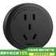 羅格朗電力軌道插座 可移動(dòng)插線板明裝墻壁接線大功率導(dǎo)軌插座 LT5帶總控PVC軌道45cm+3五孔黑 插座