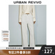 UR2025夏季新款女裝波嬉風(fēng)百搭純色喇叭休閑長褲UWM850088 本白 26