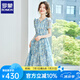 羅蒙（ROMON）年輕女裝v領(lǐng)裙子2025年新款今年流行爆款夏日漂亮收腰碎花連衣裙 油畫藍(lán) M