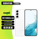 三星 Galaxy S22 S22+ 二手5G手機 超視覺(jué)夜拍系統 超電影影像系統 三星拍照游戲手機 【S22】羽夢(mèng)白 8GB+128GB 99新
