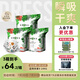 吉氏薄越【夏日輕薄透氣】拉拉褲L60(9-14kg) 男女寶寶鎖水干爽尿褲