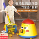 貝初眾兒童玩具男孩1-2-3歲一兩歲半寶寶早教益智嬰兒玩具4-6歲生日禮物 【墻裂推薦】泡泡壺+吸塵器+電池 男女童幼兒小孩益·智三歲