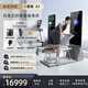 AEKE力量鏡A1  智能健身鏡多功能家用全身運(yùn)動綜合訓(xùn)練器力量站魔鏡 A1力量鏡活力版灰