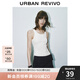 UR2025夏季新款女裝簡(jiǎn)約休閑百搭修身無(wú)袖背心UWM450066 本白 S