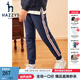 哈吉斯（HAZZYS）品牌童裝女童長(zhǎng)褲冬新品兒童休閑褲時(shí)尚毛圈雙層針織長(zhǎng)褲女童褲子 藏藍(lán) 120