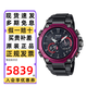 卡西歐（CASIO）高端限定男士手表G-SHOCK不死鳥(niǎo)藍(lán)鳳凰MTG藍(lán)牙太陽(yáng)能電子表禮物 MTG-B2000BD-1A4電波+太陽(yáng)能