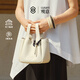 觀(guān)意【情人節新年禮物】茶事包女新中式拎包高級感通勤單肩斜挎手提包 凝脂白+黑檀木珠掛飾