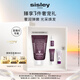 希思黎（Sisley）黑玫瑰緊致面膜60ml涂抹式保濕護膚品套裝送女友七夕情人節(jié)禮物