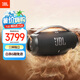 JBL BOOMBOX3 音樂戰(zhàn)神三代【國家補(bǔ)貼】便攜藍(lán)牙音箱 戶外音箱 防塵防水 家庭影院音響 黑色
