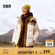 森馬（Semir）極寒防護(hù)外套|羽絨服女90%鴨絨中長款2024冬新款三防撞色保暖夾克 咖白色調(diào)（白鴨絨）00351 XS