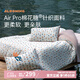 艾美家棉花糖系列四件套床上用品床單款被套秋冬學(xué)生宿舍 床單床笠純棉 小蒼蘭黃2.0升級(jí)款 【四件套】 床單款 （被套200*230cm）