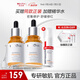 薇諾娜精華液 補(bǔ)水修護(hù)保濕舒緩泛紅抗皺敏感肌可用男女士禮物 修紅精華雙支裝+精華水30ml