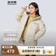 波司登（BOSIDENG）25年新款羽絨服男女兒童中長款5A抗菌4防連帽厚外套T250246914DS 燕麥色|7185 120 /60