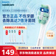 飛利浦（PHILIPS）電動牙刷頭 C2牙菌斑潔凈型 適配HX6730HX6512HX6803HX3714 牙菌斑潔凈-HX9023/67-3支