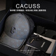 CACUSS棒球帽男禮盒裝520送男友送老公生日禮物5件套防曬棒球帽冰袖套裝 棒球帽+墨鏡+項鏈+冰袖+襪子 均碼 可調(diào)節(jié)（適合頭圍57-59cm）