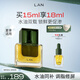 蘭（LAN）蘭時(shí)光蘭花氣泡油保濕抗皺面部精華油15ml禮物送女友