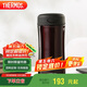 膳魔師（THERMOS）保溫杯400ml不銹鋼男女商務(wù)辦公保冷水杯子JCG-400 CBW